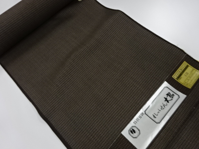 JAPANESE KIMONO / ANTIQUE ENSEMBLE BOLT / WOOL